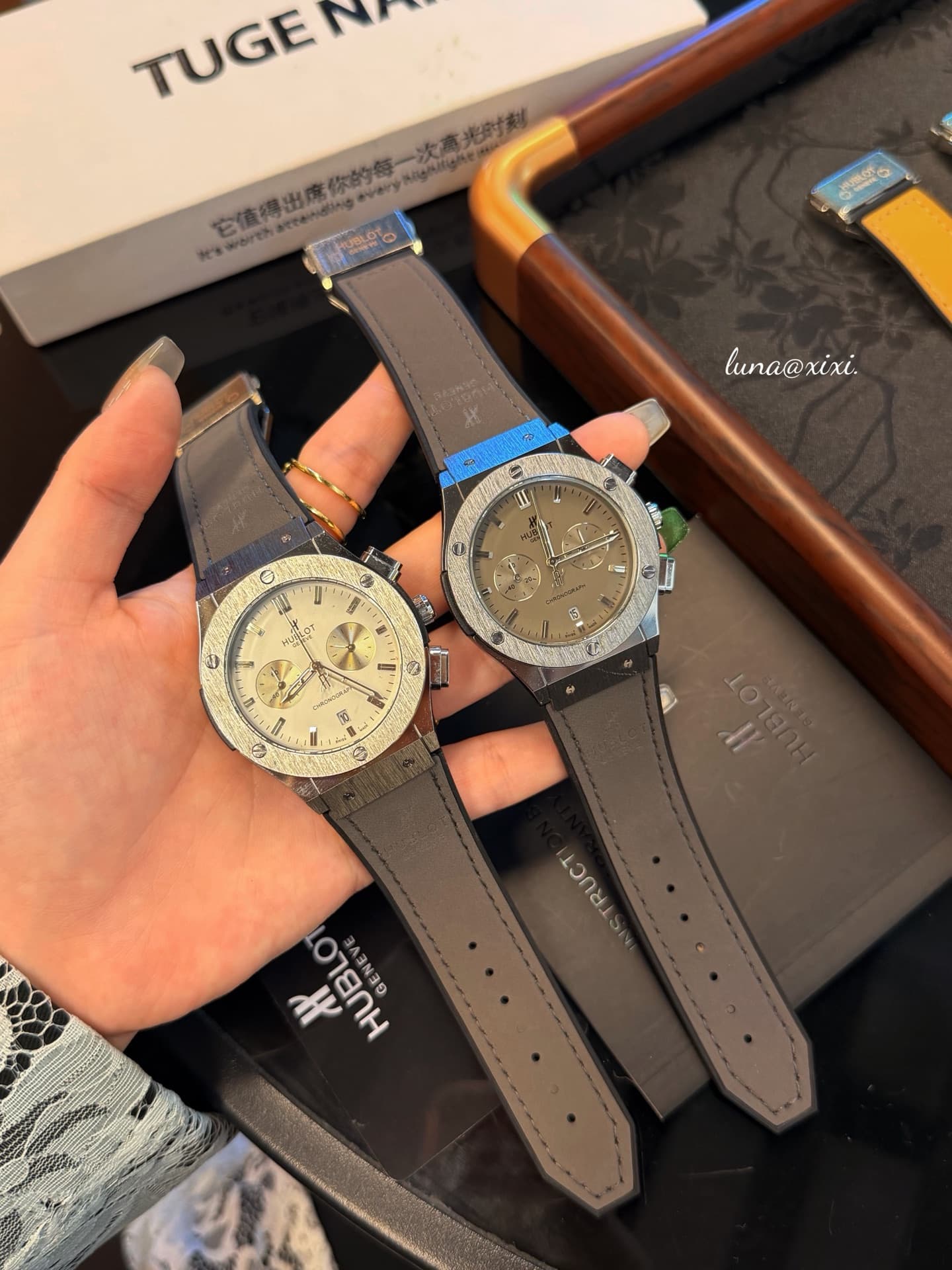 Hublot Gold Product
