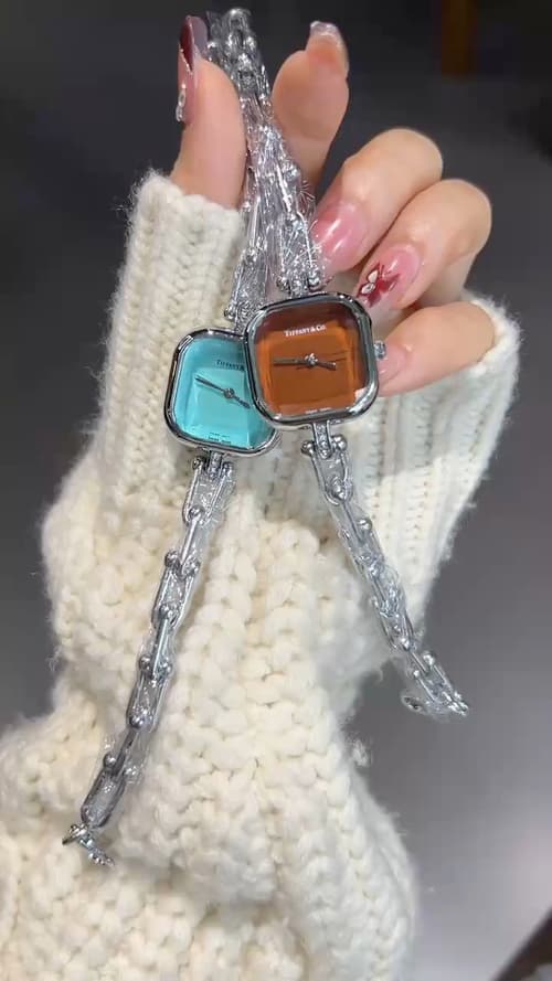 Tiffany & Co. Watch