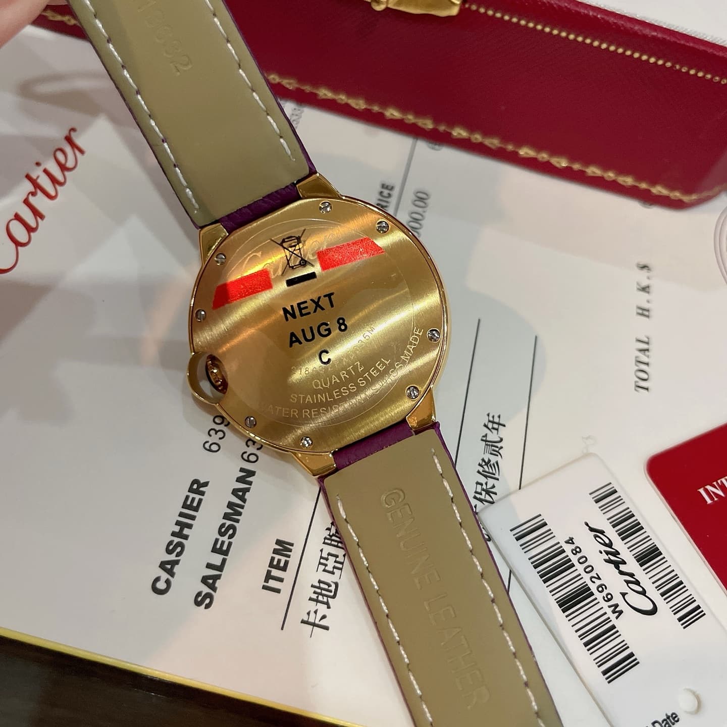 Cartier Blue Watch
