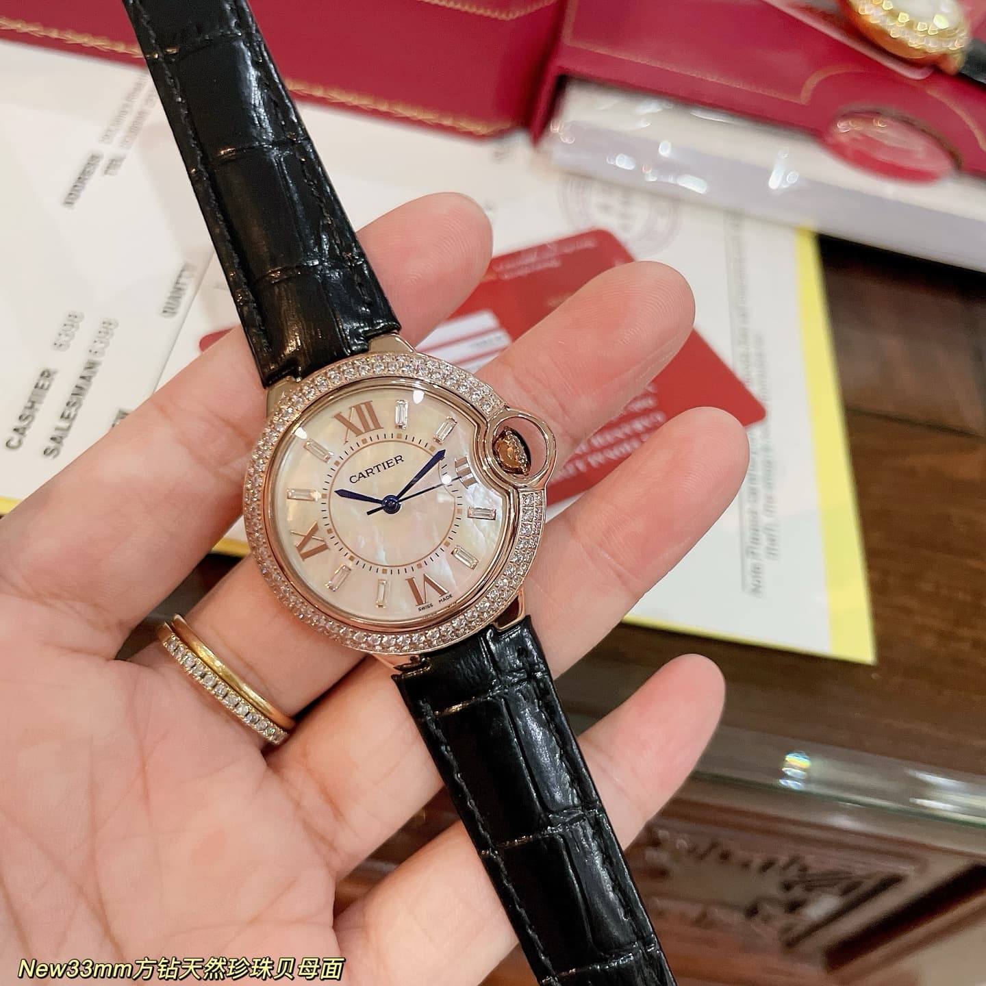 Cartier Blue Watch