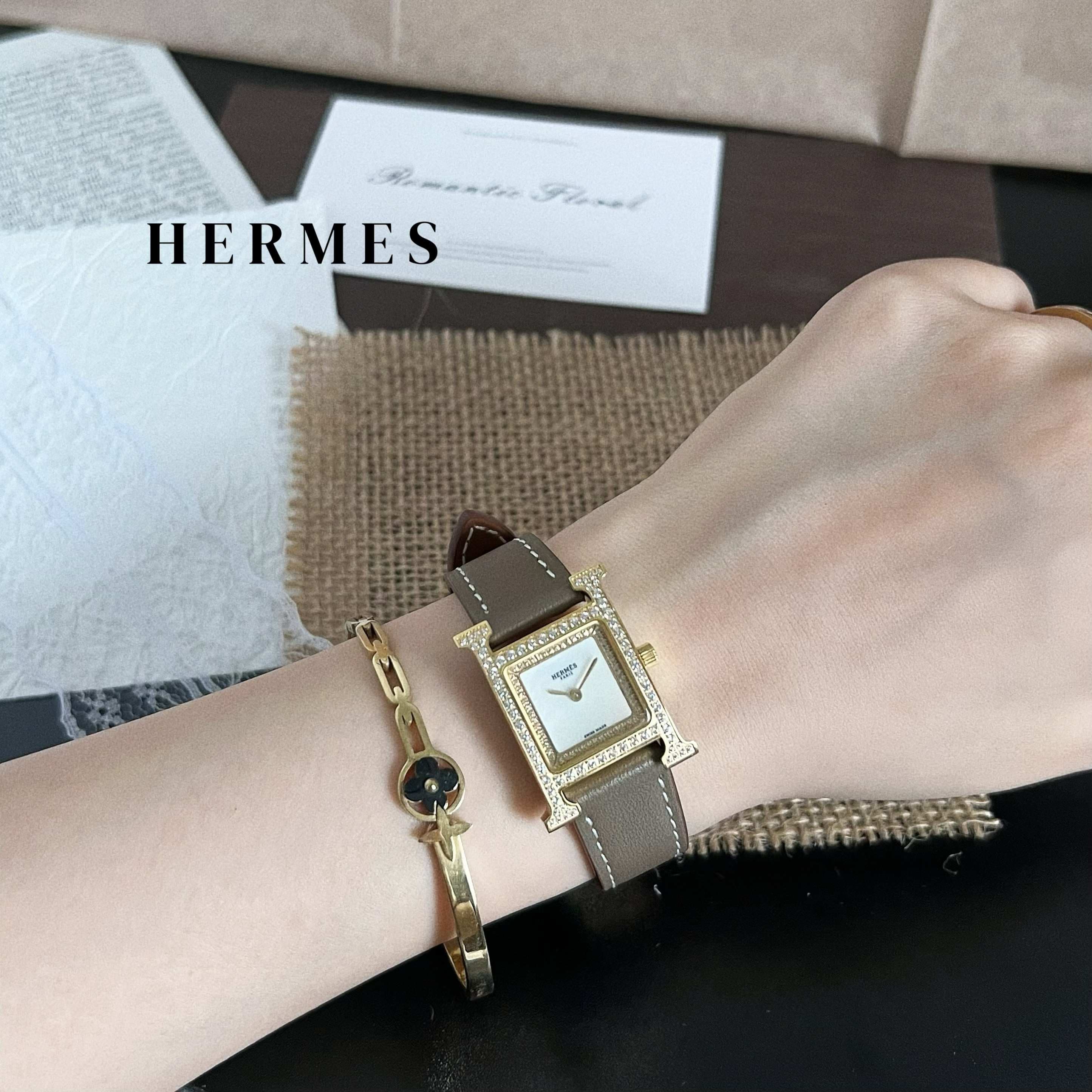 Hermes White Watch