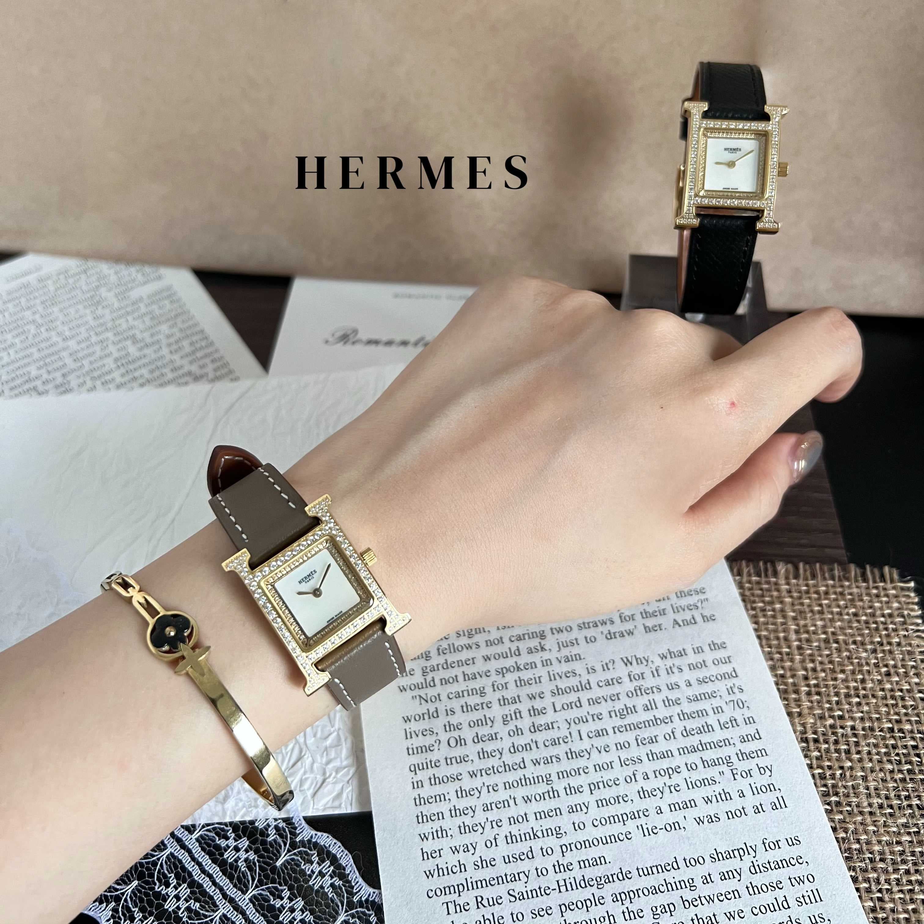Hermes White Watch
