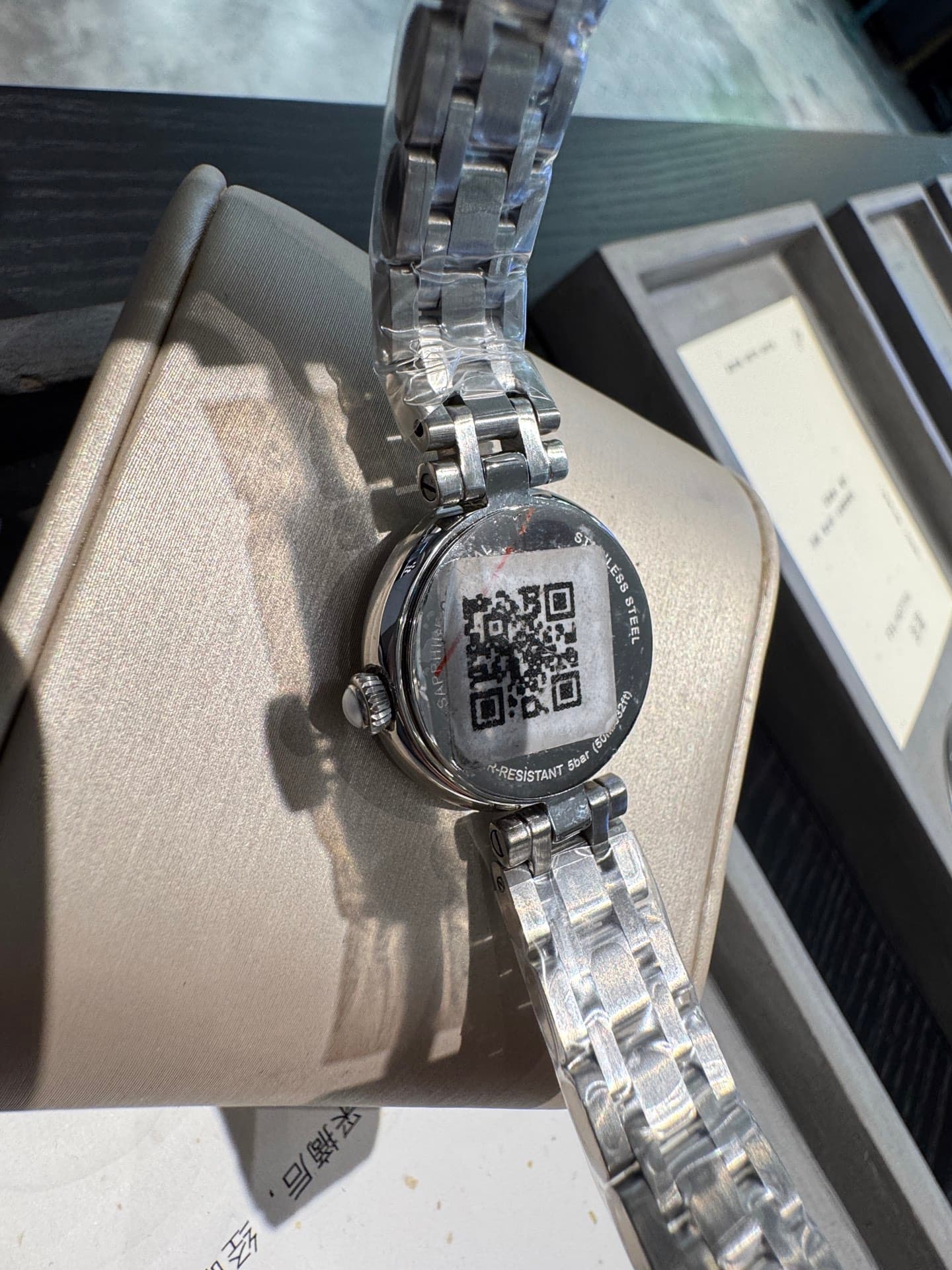 Tissot White Watch