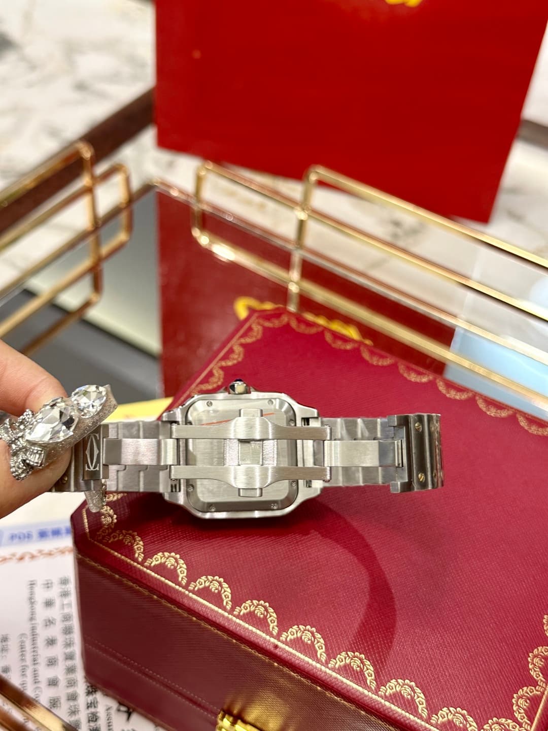Cartier Watch