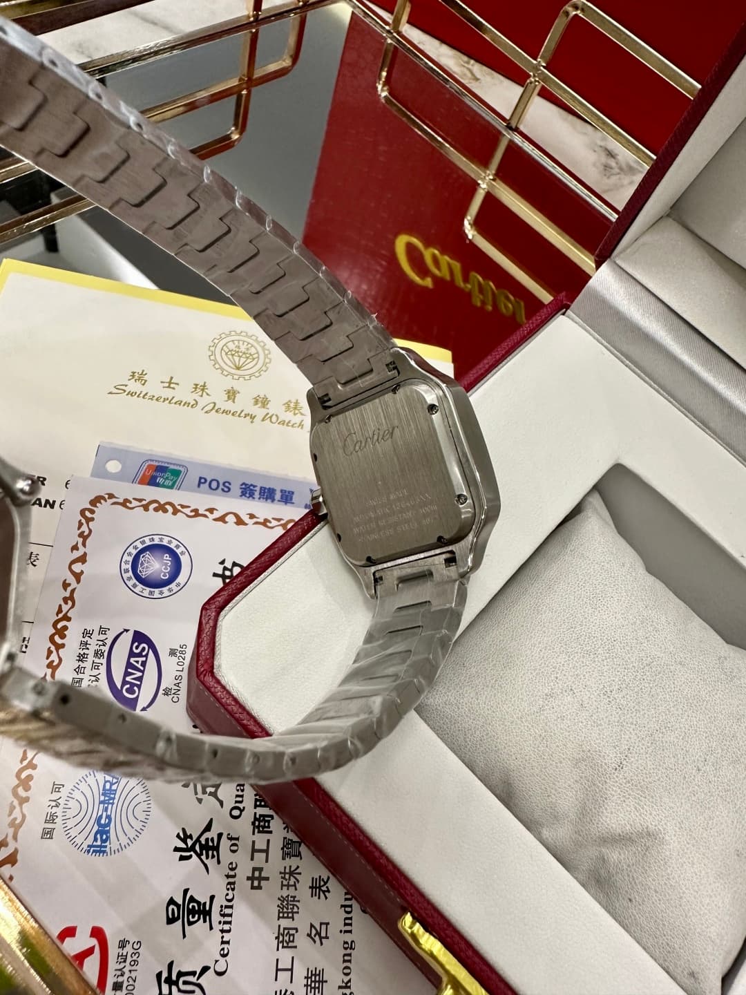 Cartier Watch