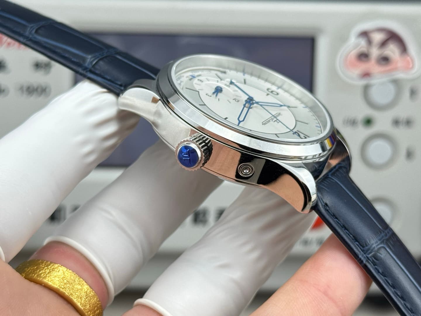 Jaeger-LeCoultre Watch