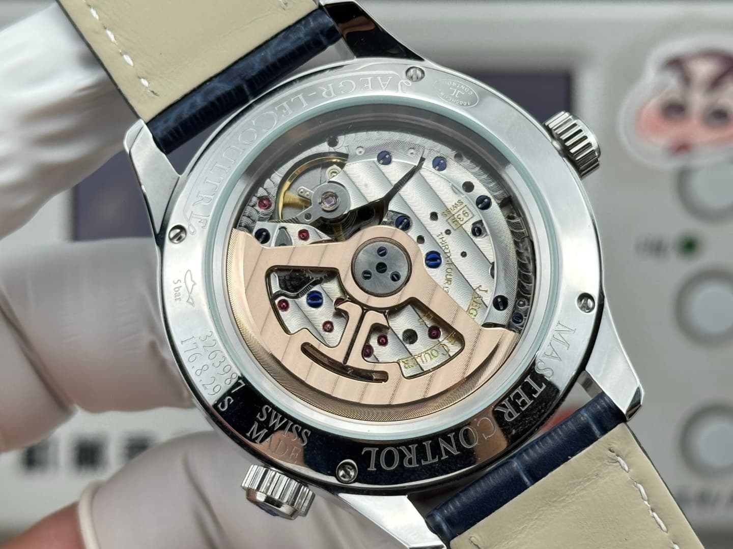 Jaeger-LeCoultre Watch