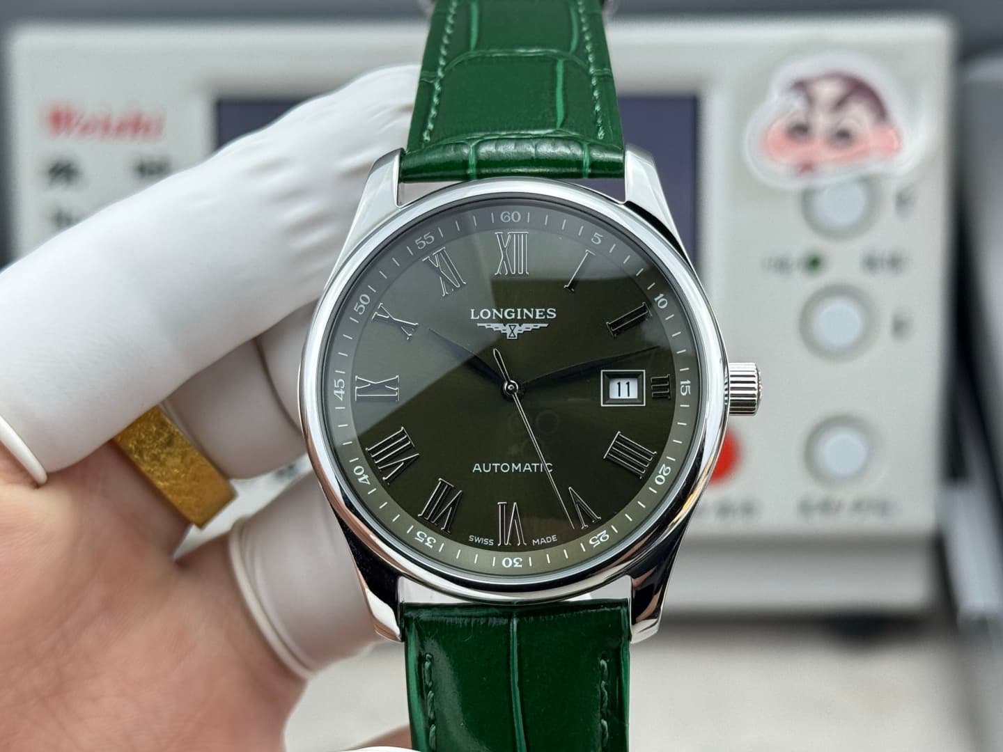 Longines Brown Belt