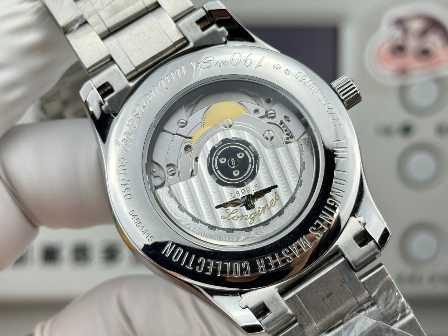 Longines Black Belt