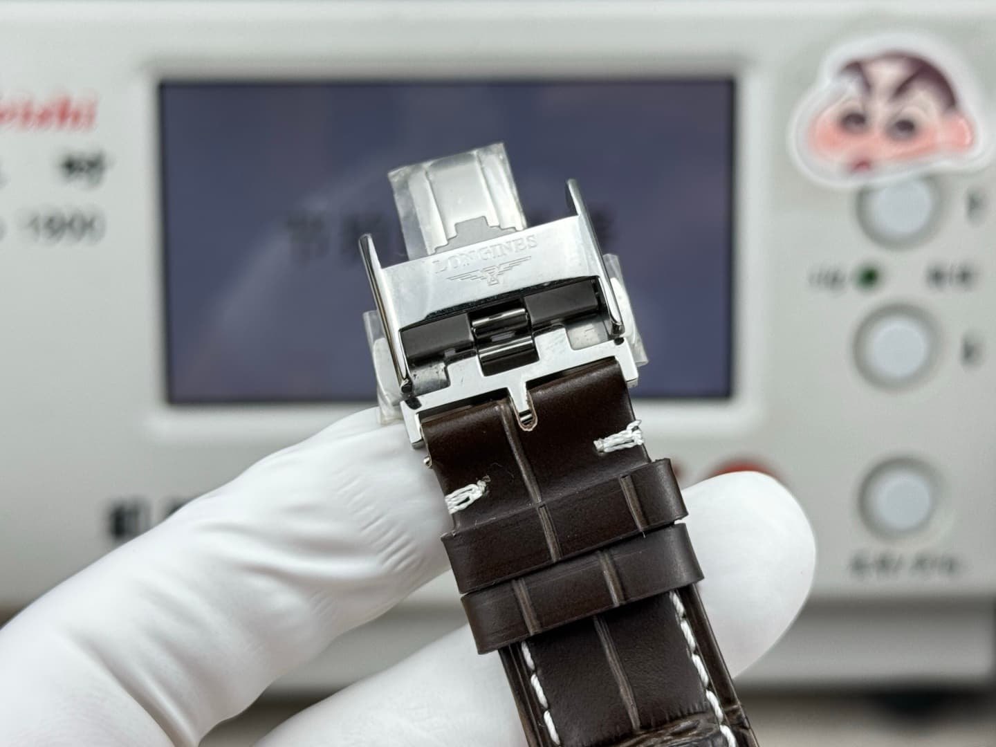 Longines Brown Belt