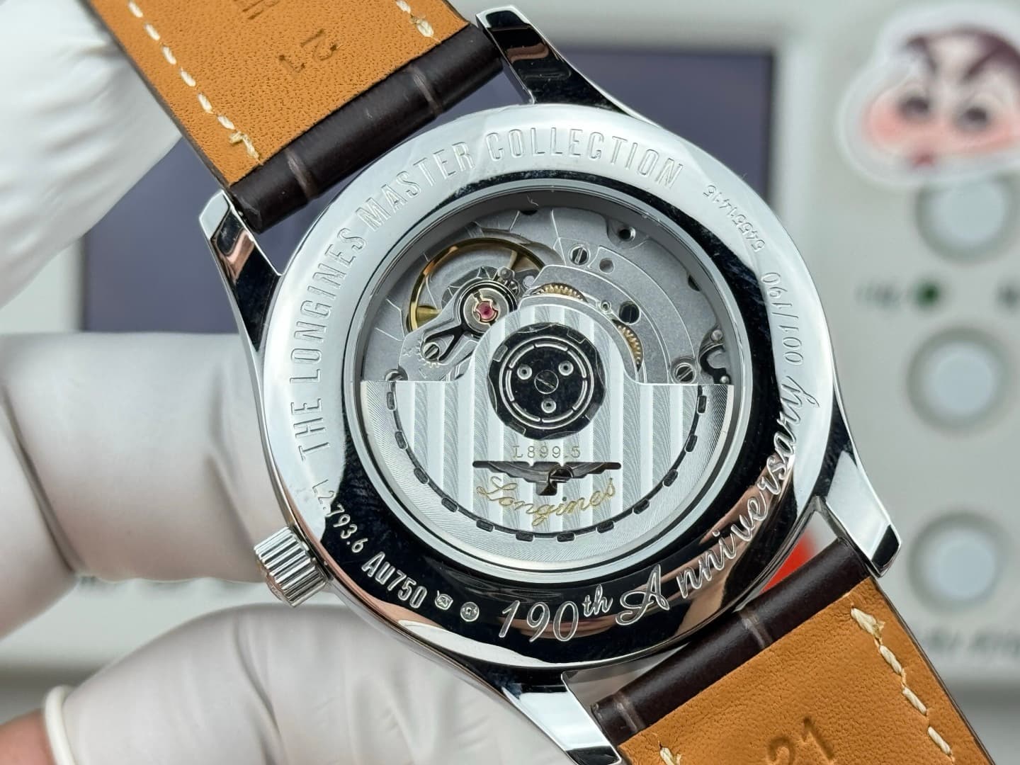 Longines Brown Belt