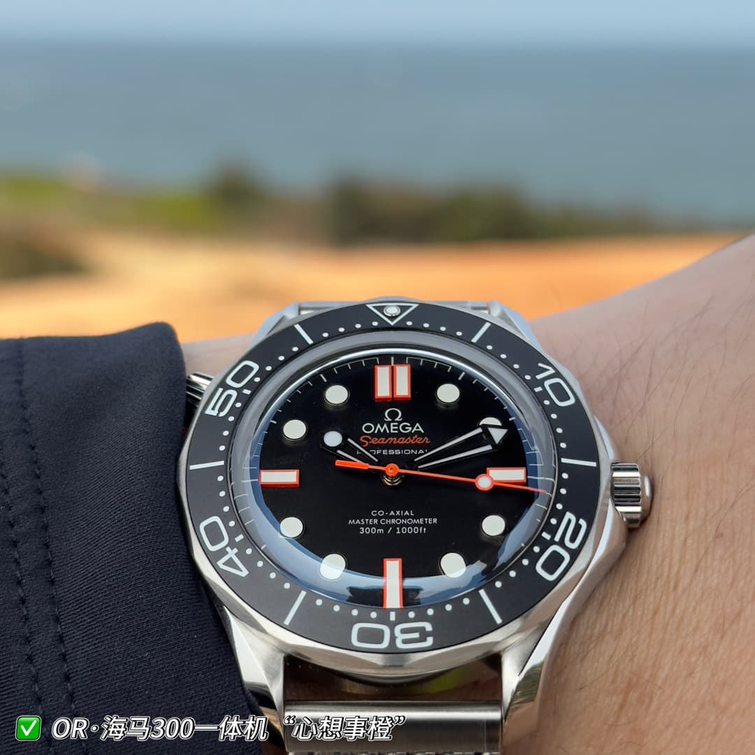 Luxury Brand Blue Watch
