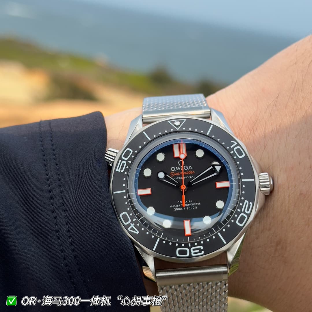 Luxury Watch Blue Watch