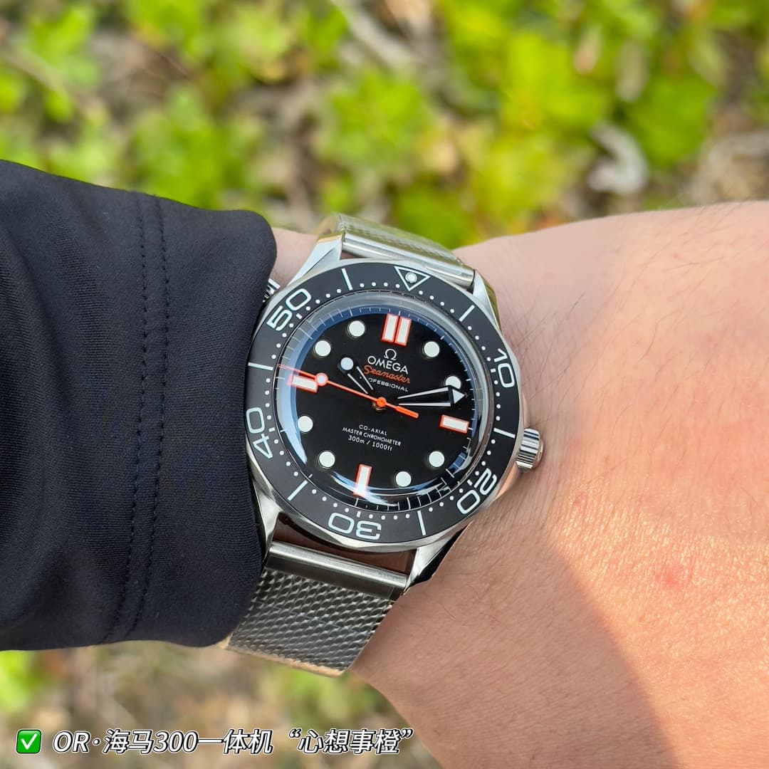 Luxury Watch Blue Watch