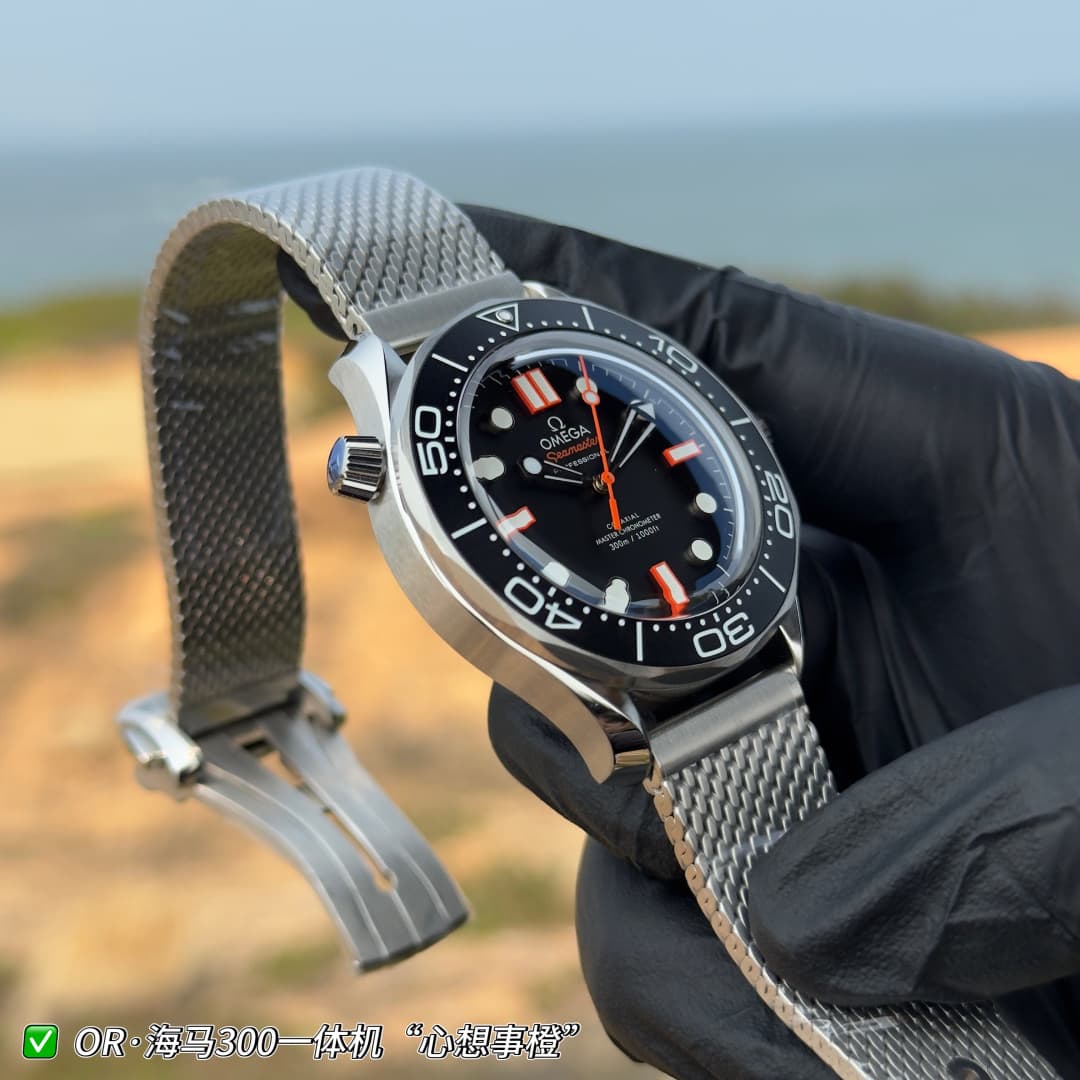 Luxury Watch Blue Watch