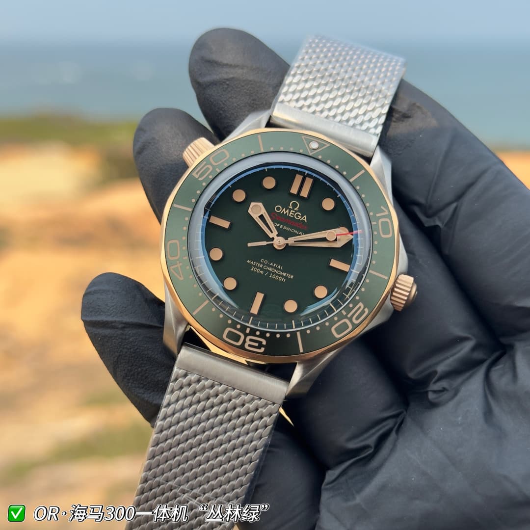Luxury Watch Green Watch Au375