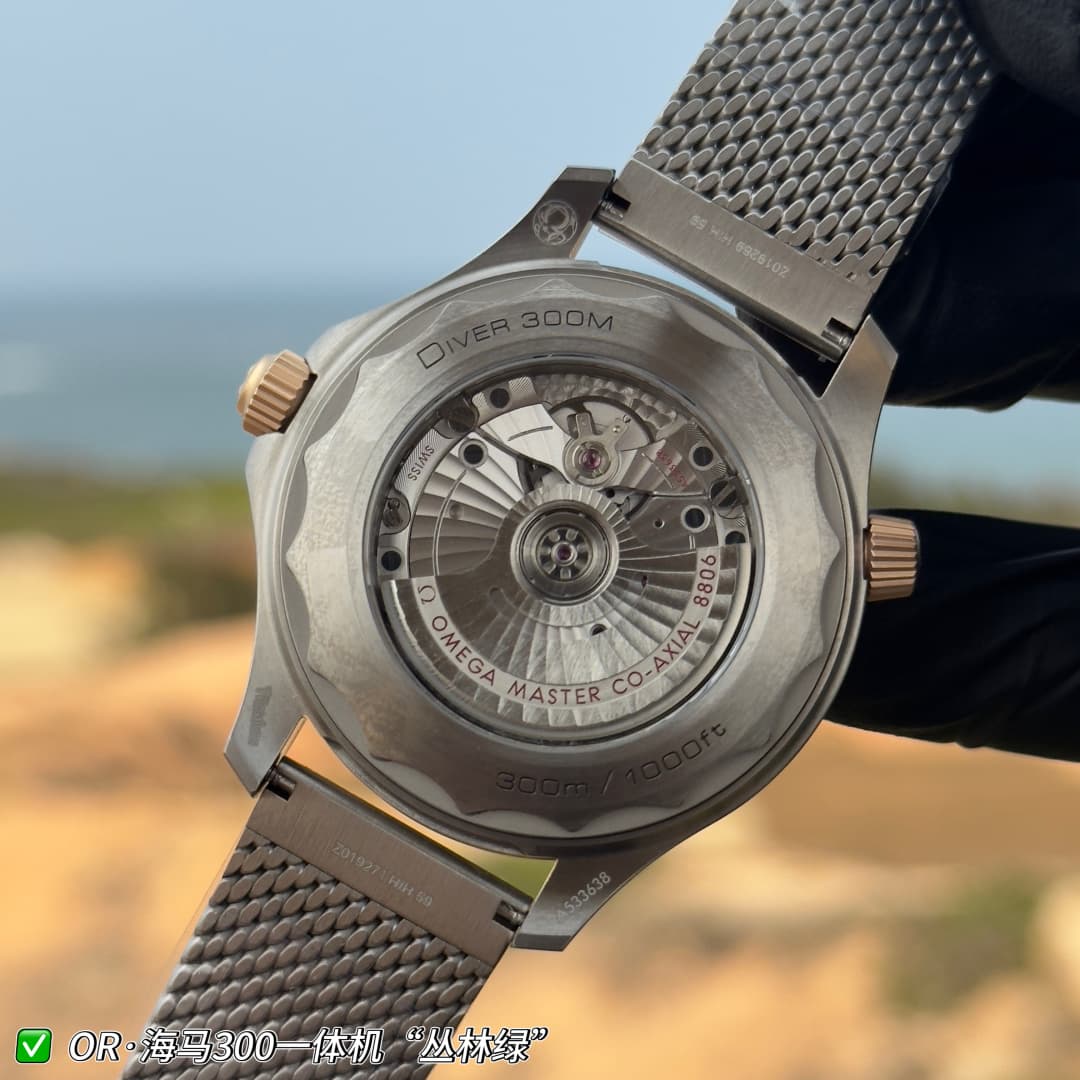 Luxury Watch Green Watch Au375