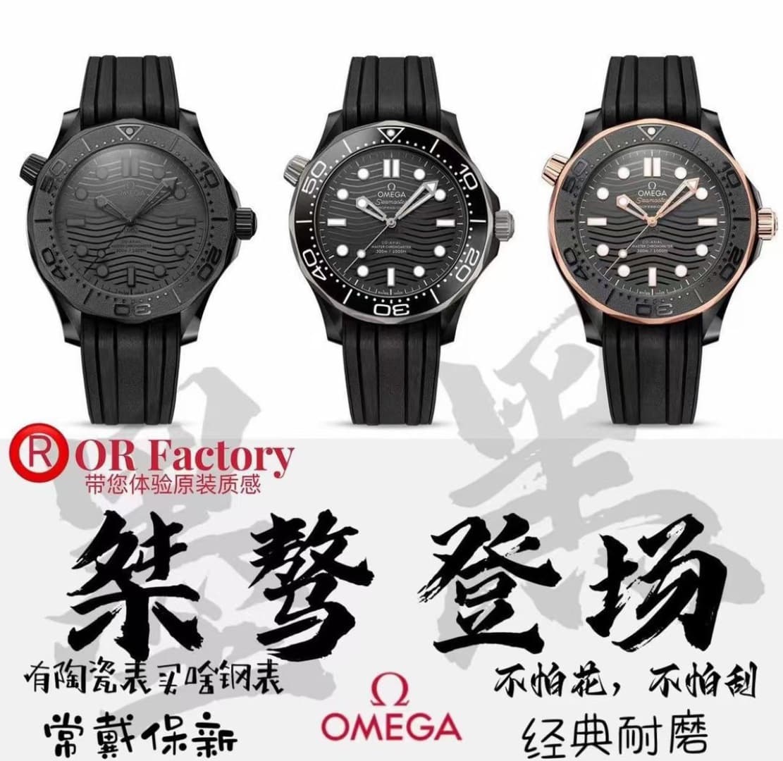 Luxury Brand Black Watch