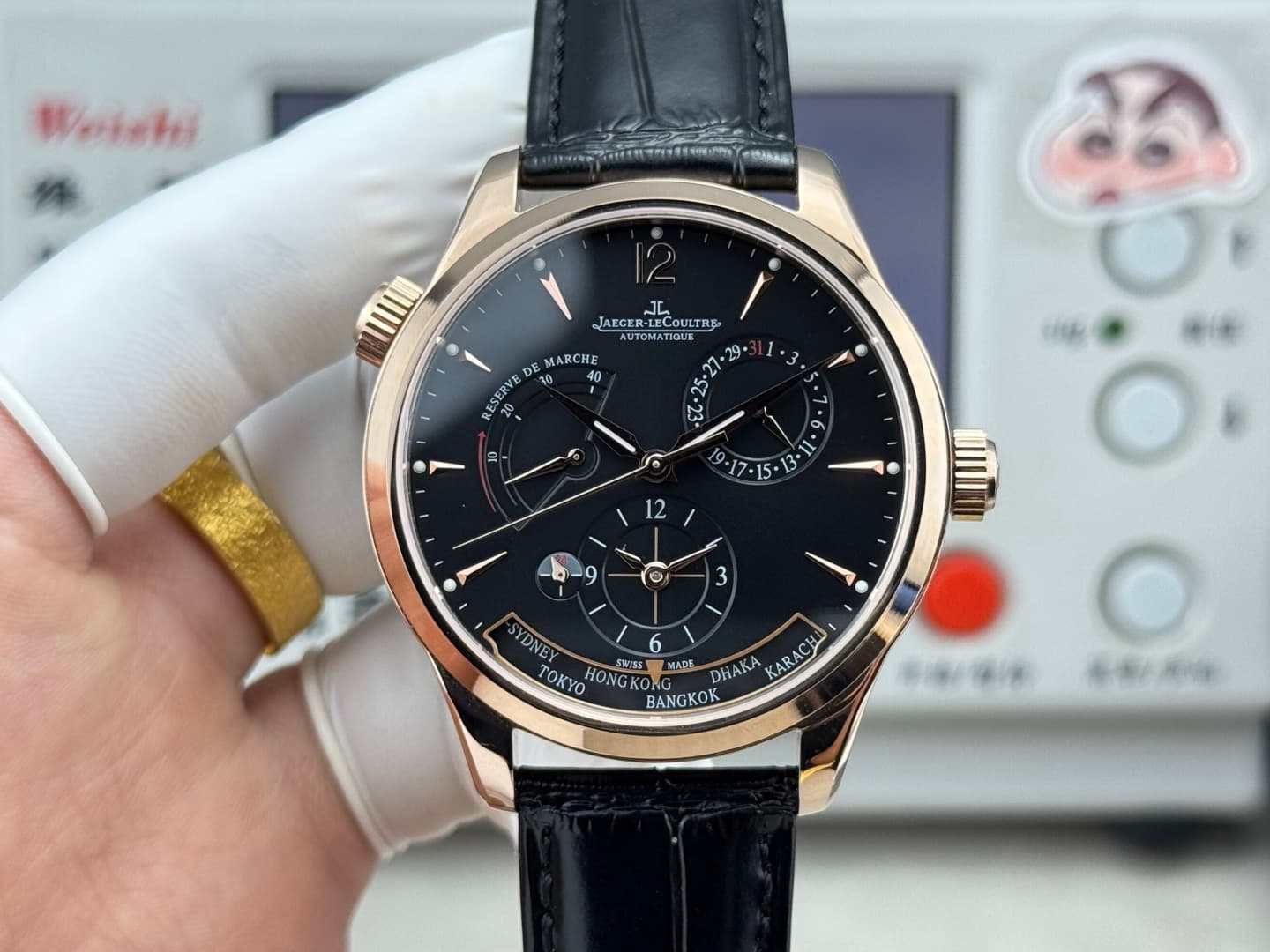Jaeger-LeCoultre Brown Watch Q1428421