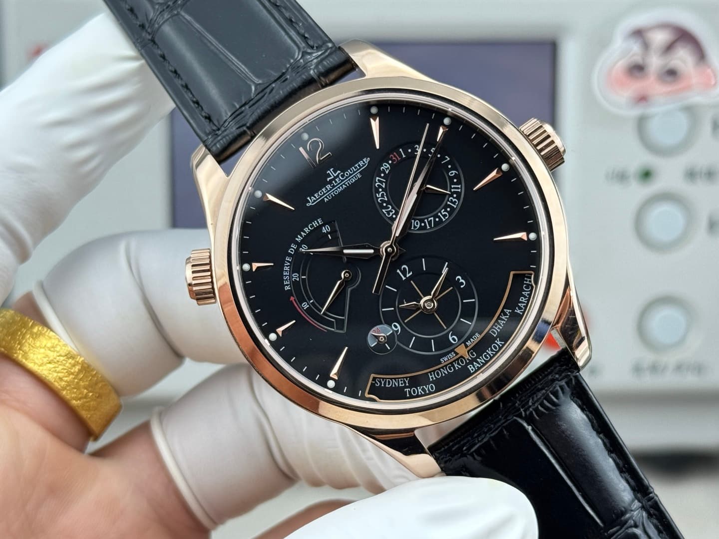 Jaeger-LeCoultre Watch