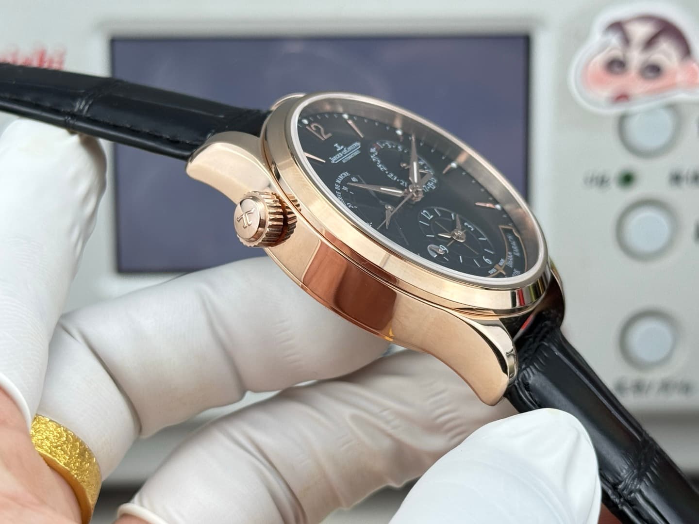 Jaeger-LeCoultre Watch