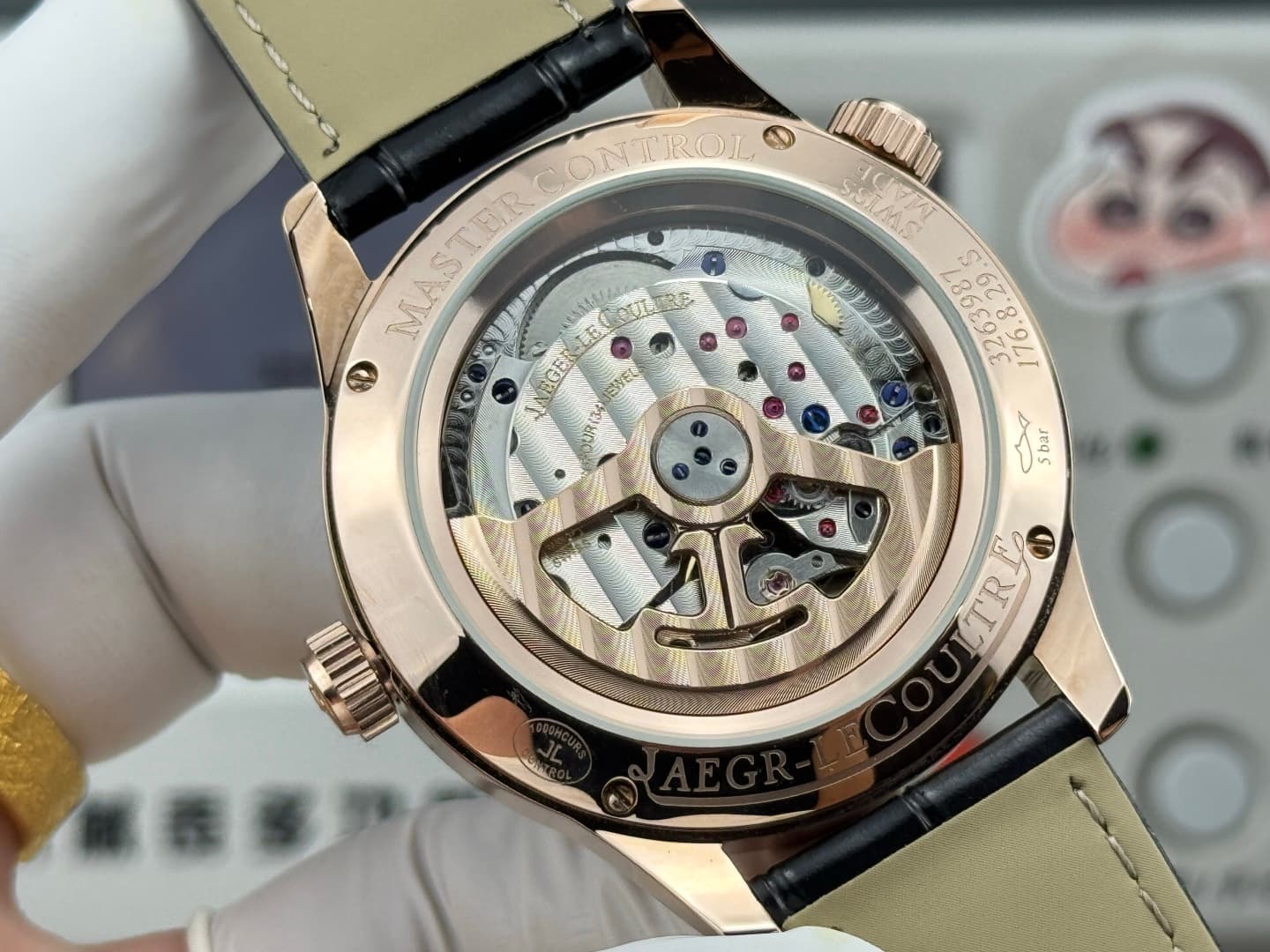 Jaeger-LeCoultre Watch