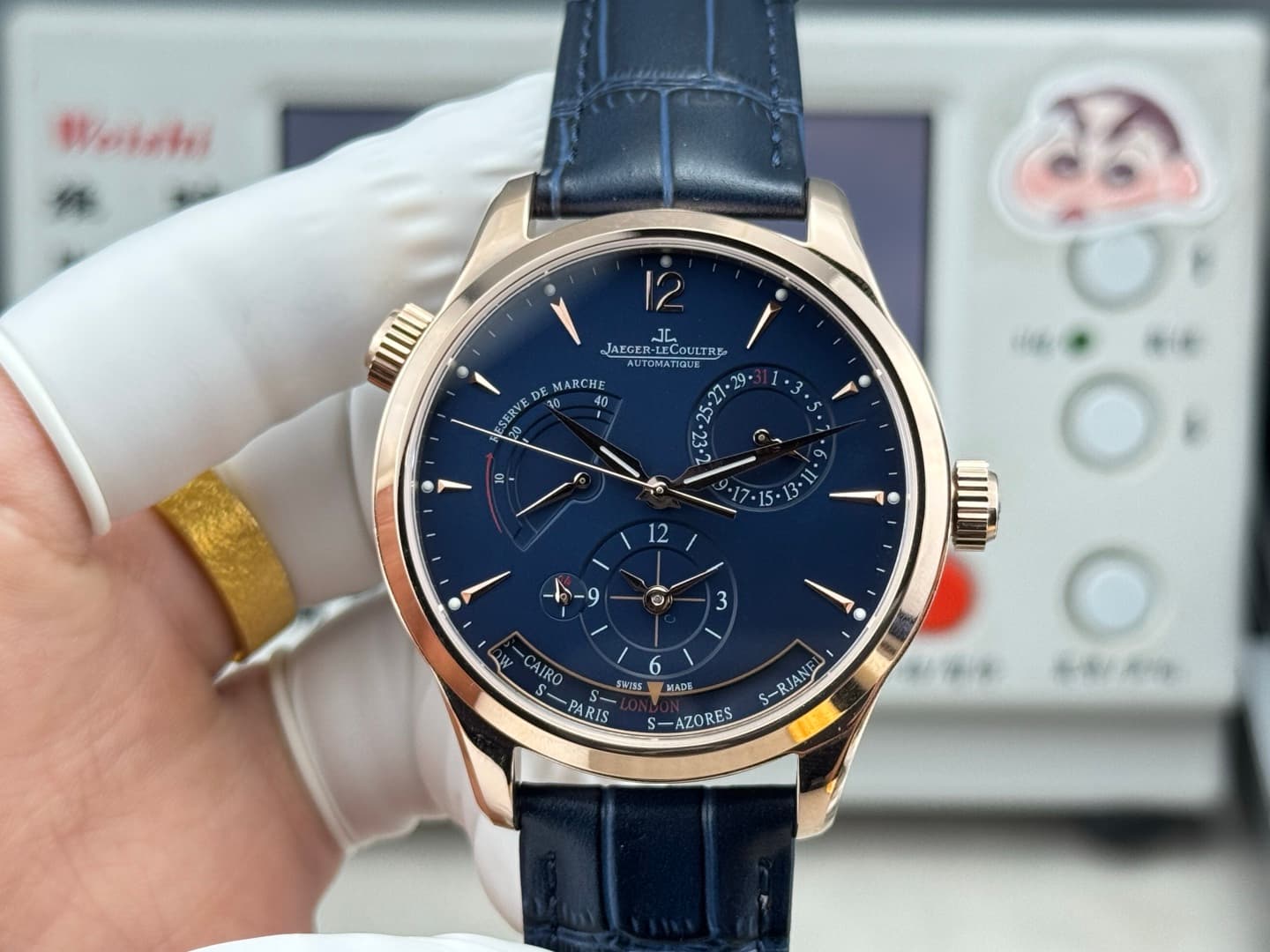 Jaeger-LeCoultre Brown Watch Q1428421