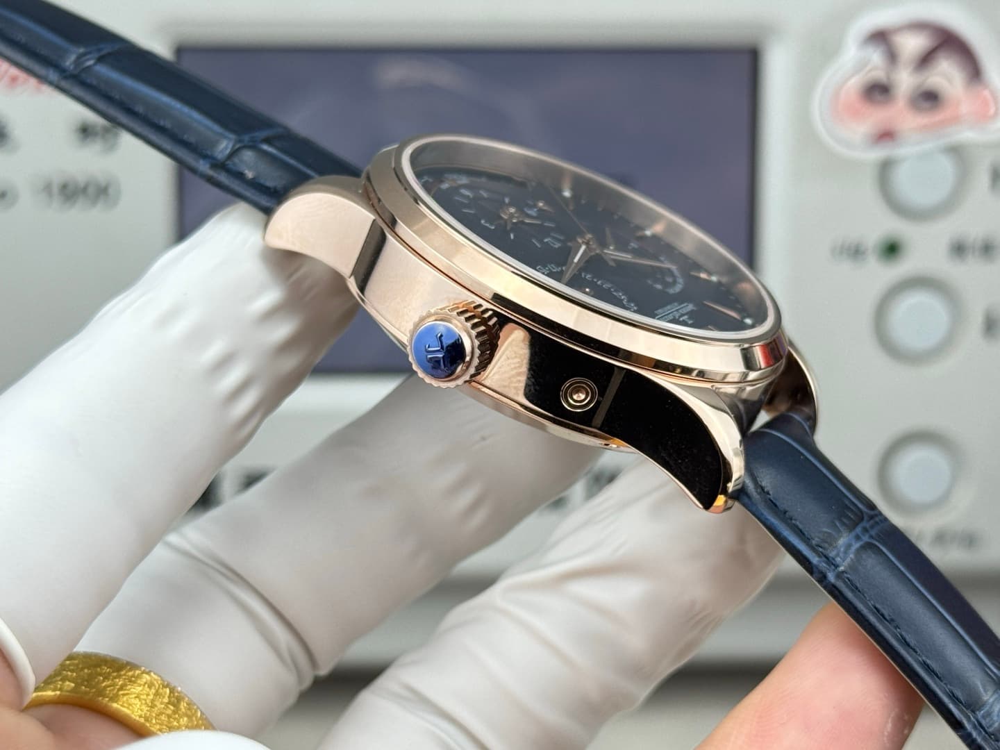 Jaeger-LeCoultre Watch
