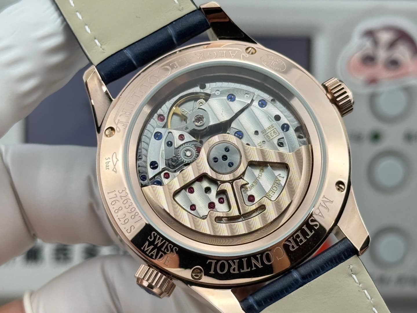 Jaeger-LeCoultre Watch