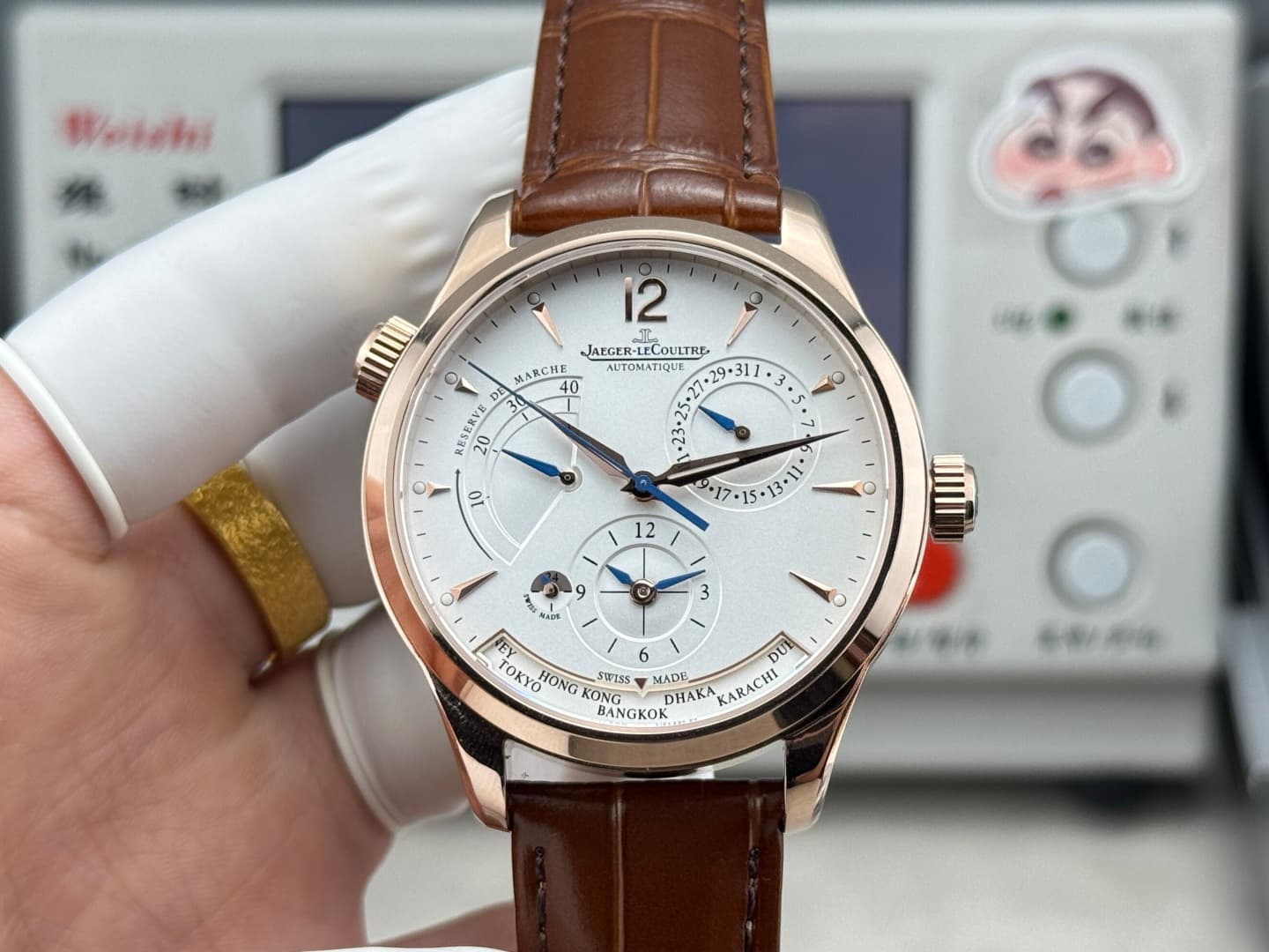 Jaeger-LeCoultre Brown Watch Q1428421