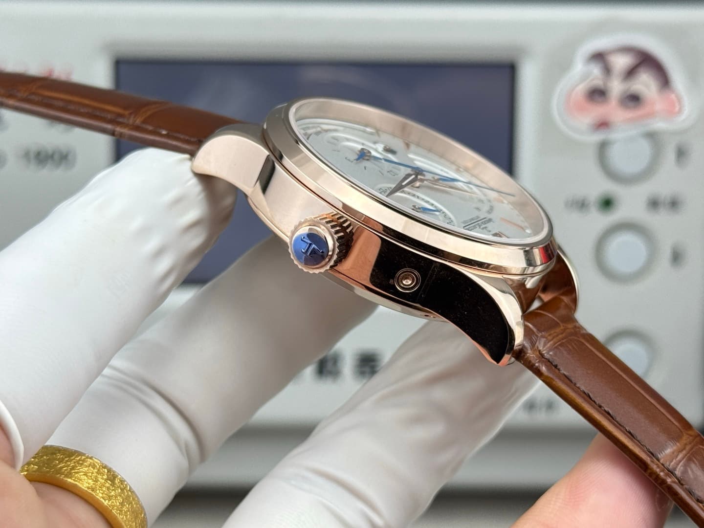Jaeger-LeCoultre Watch
