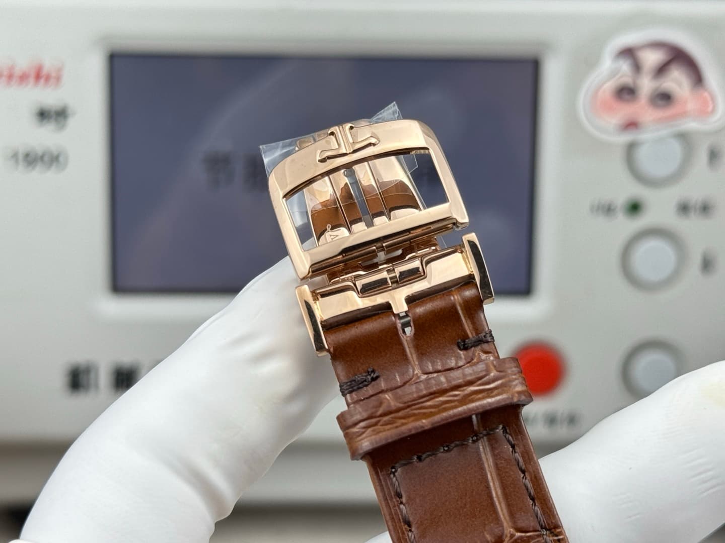 Jaeger-LeCoultre Watch