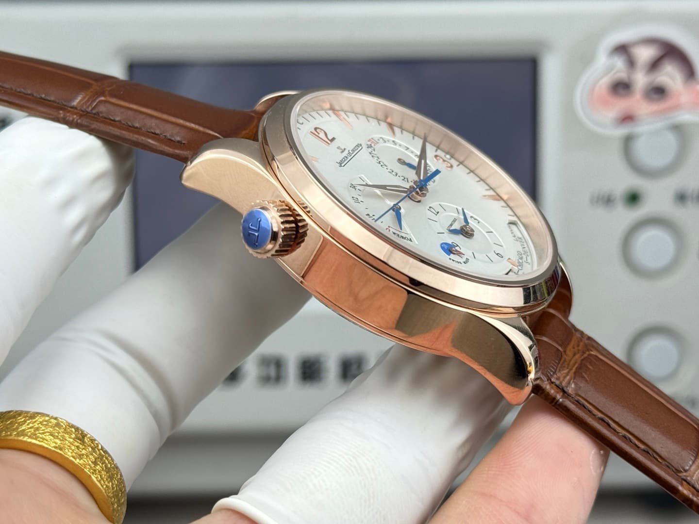 Jaeger-LeCoultre Watch