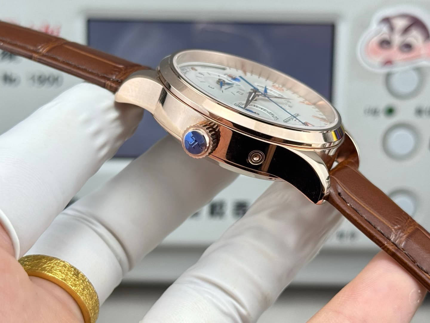 Jaeger-LeCoultre Watch