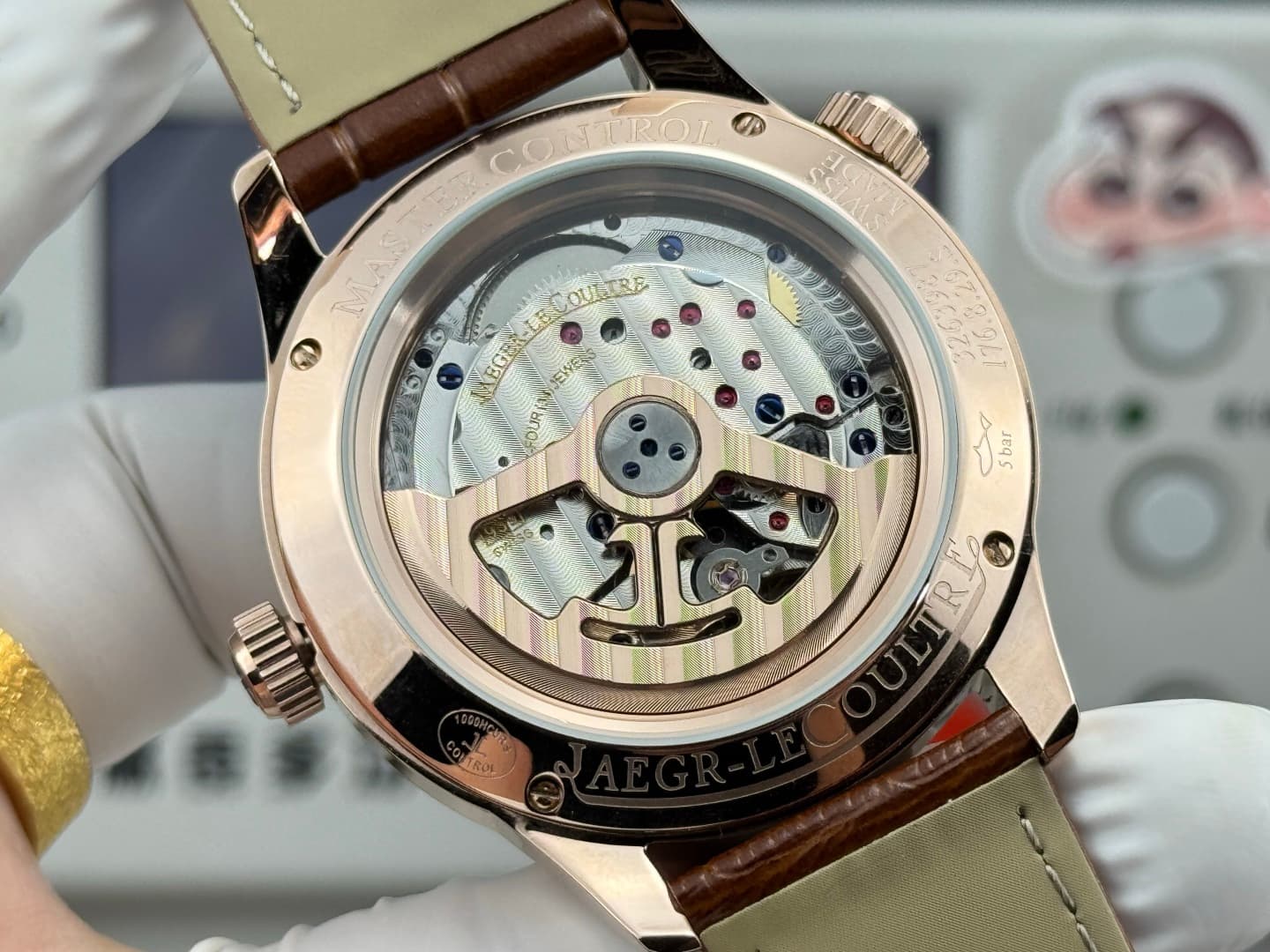 Jaeger-LeCoultre Watch
