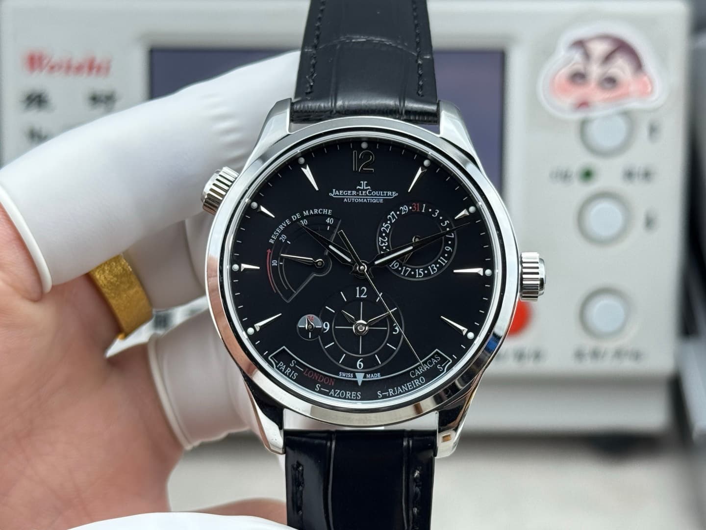 Jaeger-LeCoultre Brown Watch Q1428421