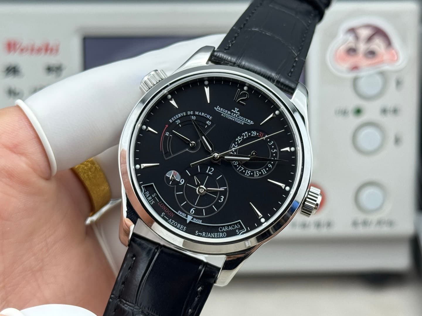 Jaeger-LeCoultre Watch