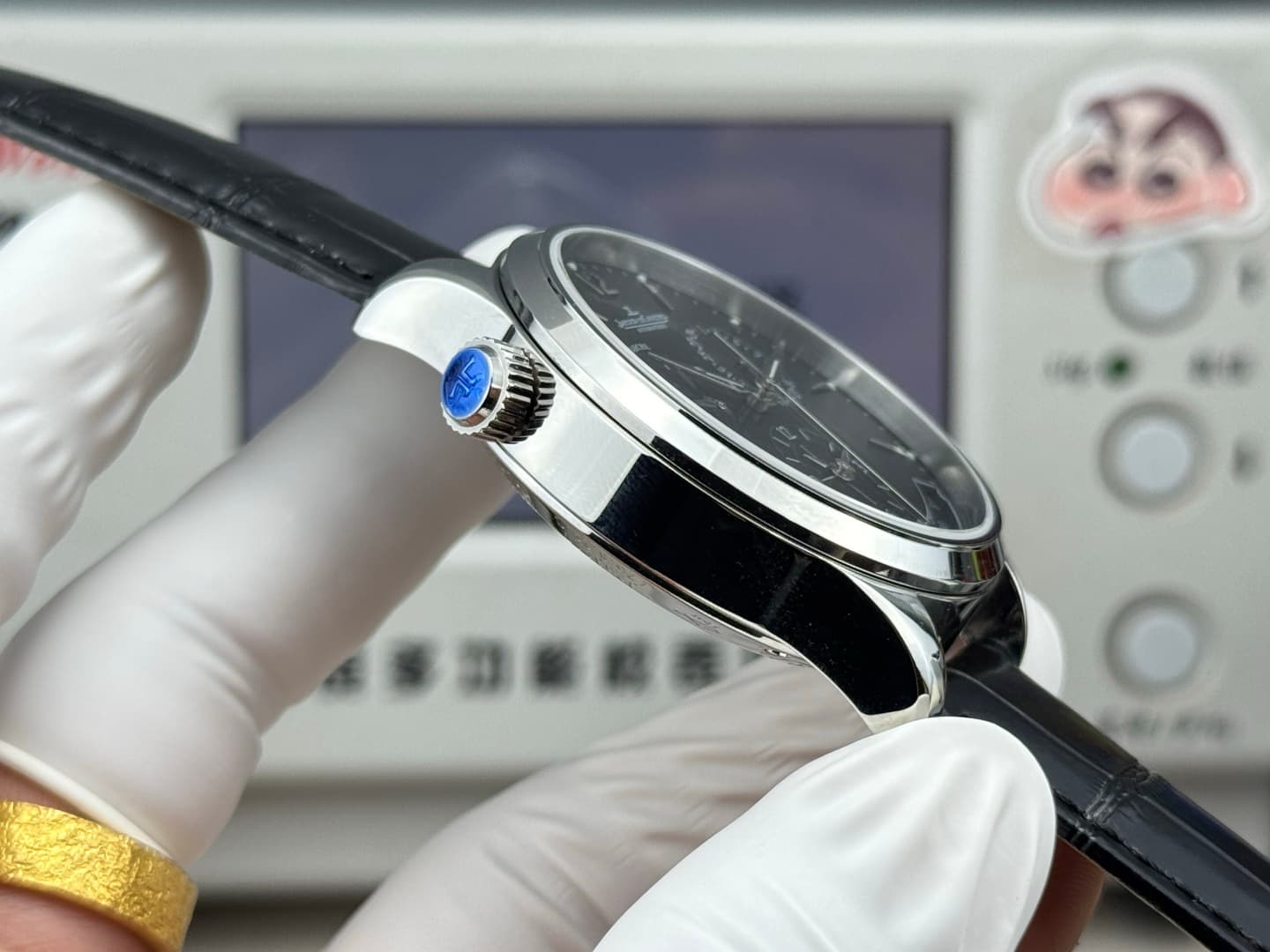 Jaeger-LeCoultre Watch