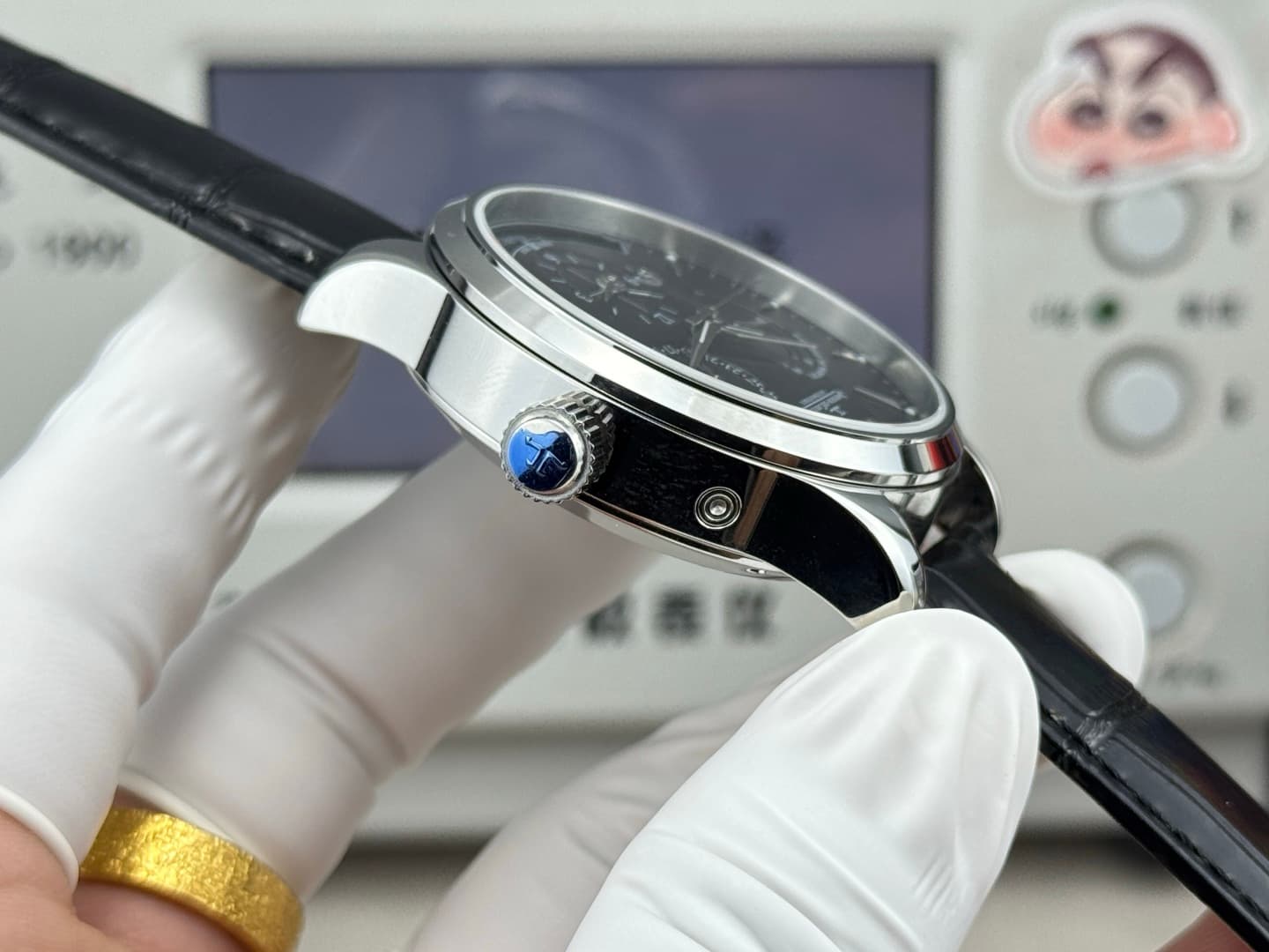 Jaeger-LeCoultre Watch