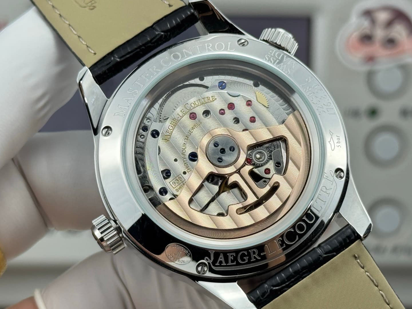 Jaeger-LeCoultre Watch