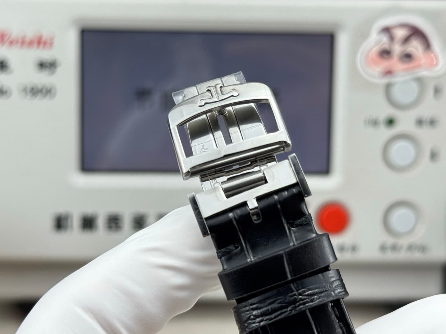 Jaeger-LeCoultre Watch
