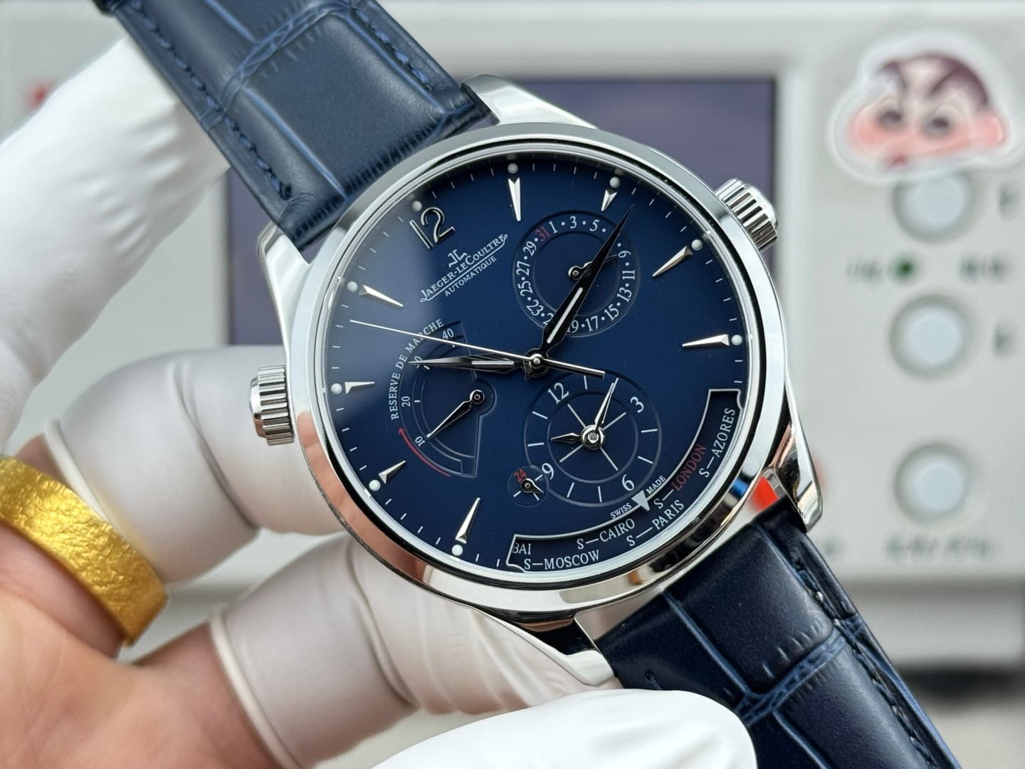 Jaeger-LeCoultre Watch