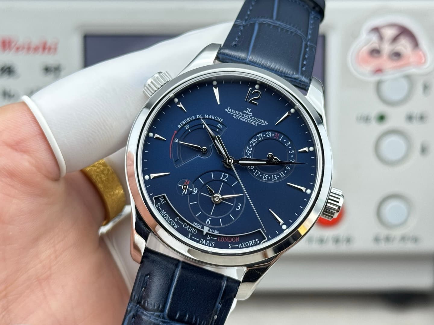 Jaeger-LeCoultre Watch