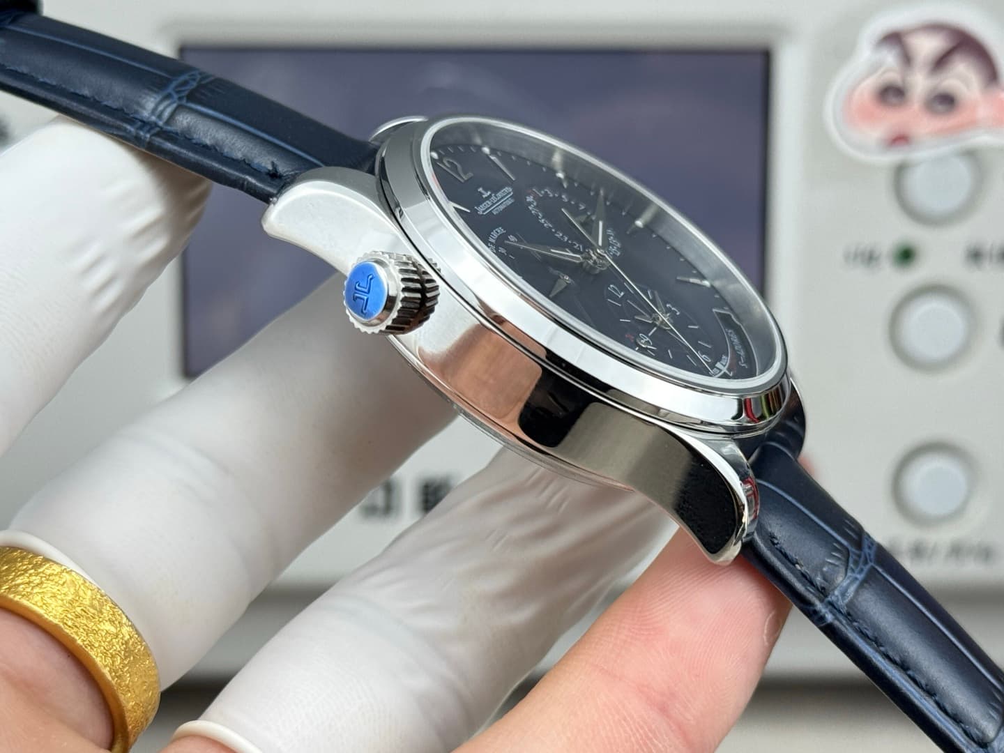 Jaeger-LeCoultre Watch