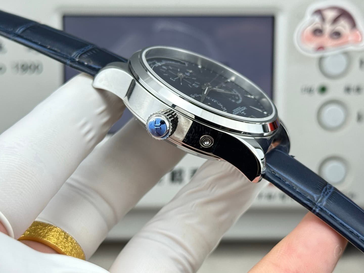 Jaeger-LeCoultre Watch