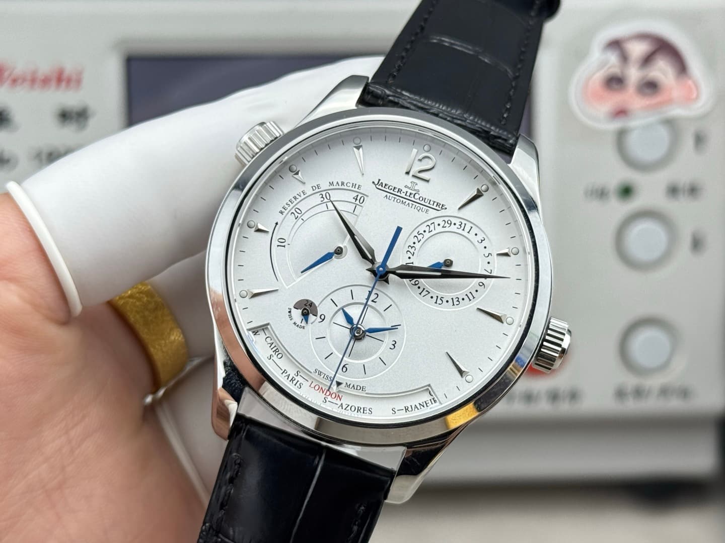 Jaeger-LeCoultre Watch