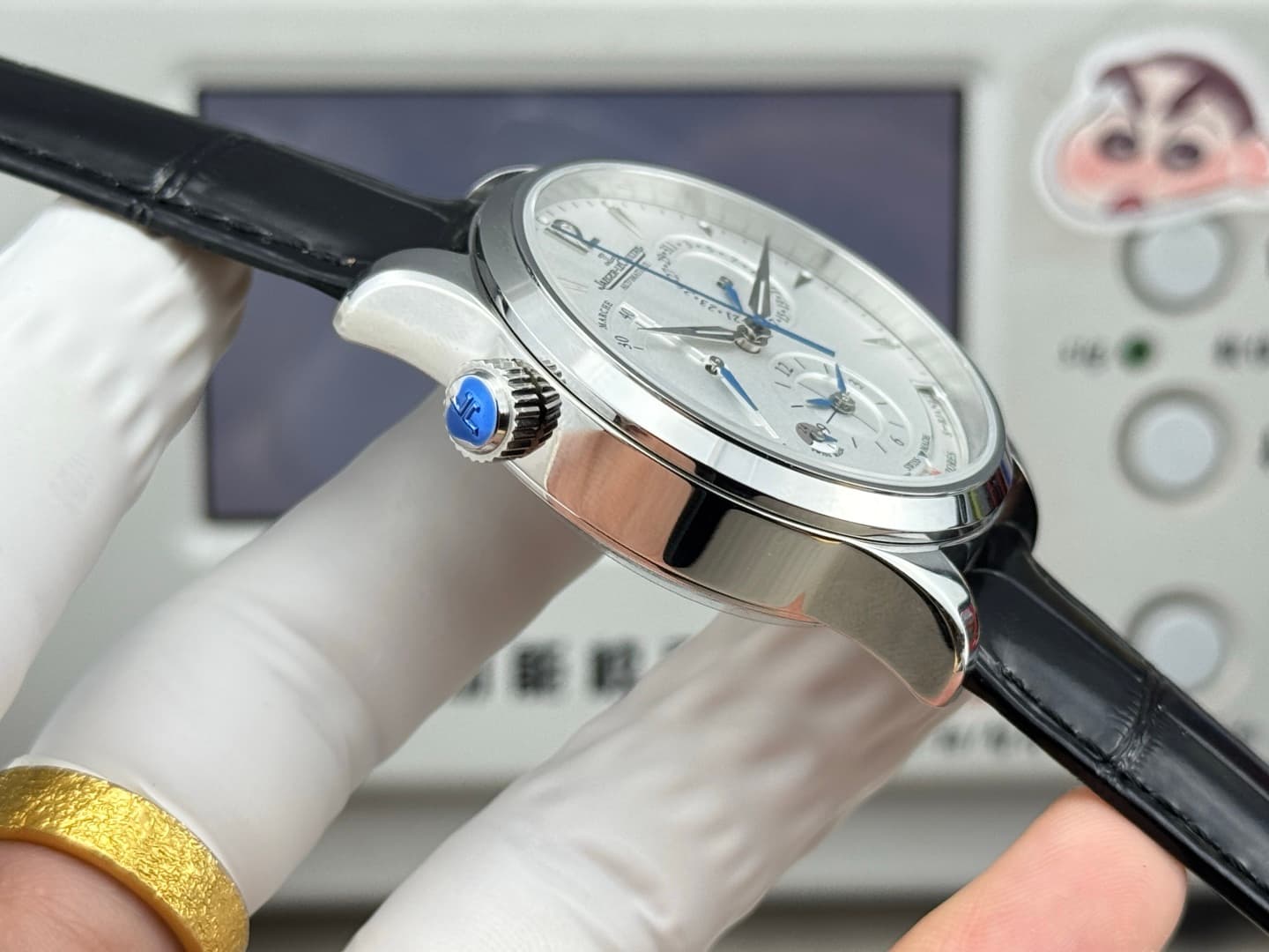 Jaeger-LeCoultre Watch
