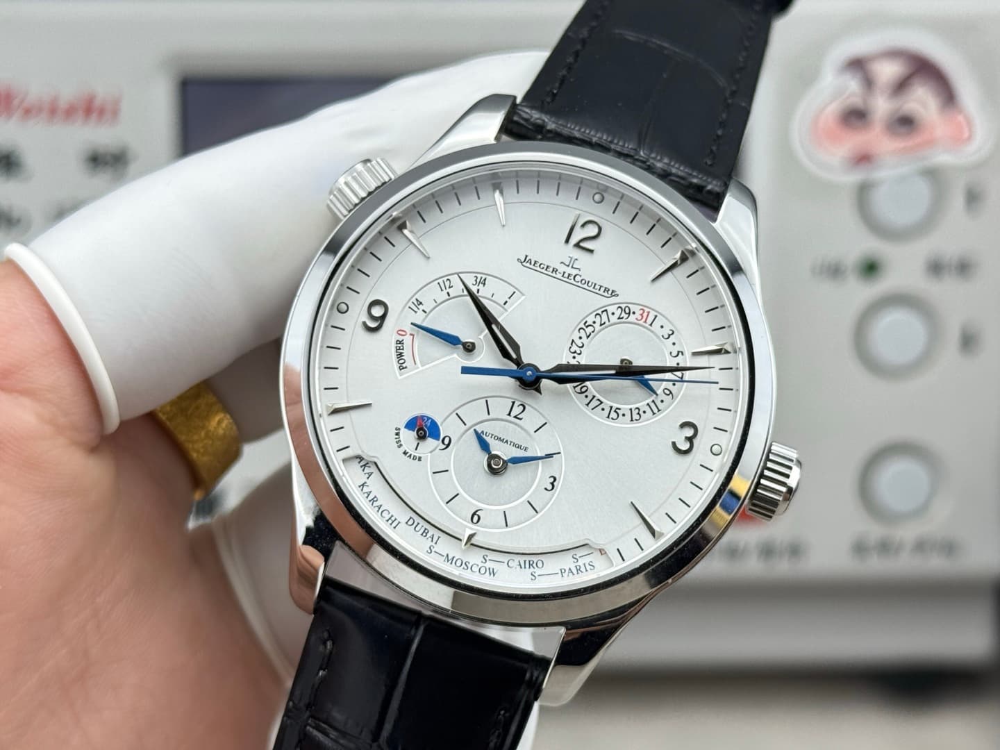 Jaeger-LeCoultre Watch