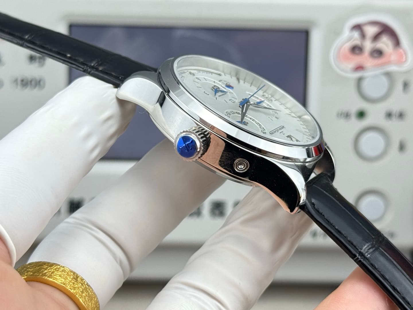 Jaeger-LeCoultre Watch