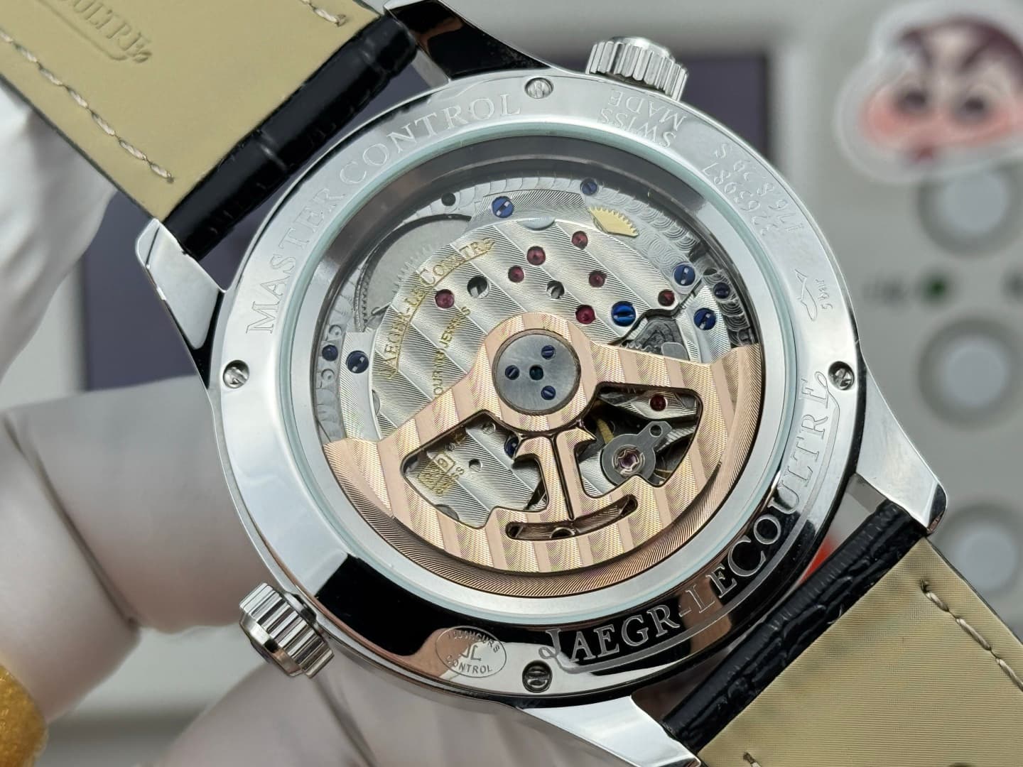 Jaeger-LeCoultre Watch